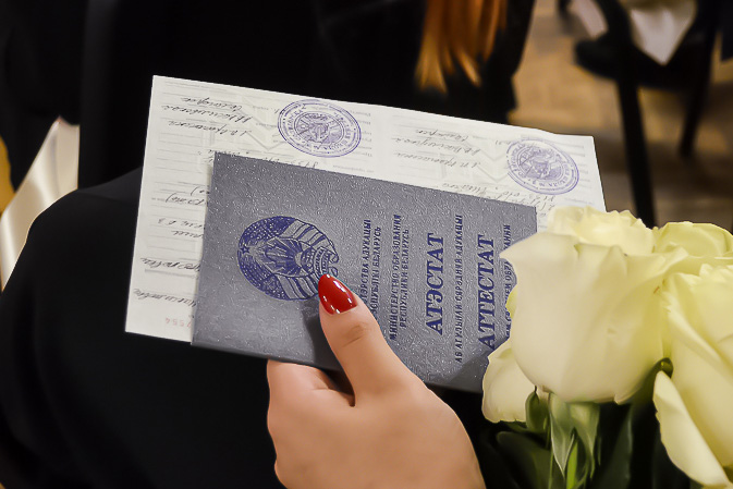 Купить диплом в Махачкале - гарантии качества и доступные цены