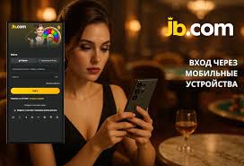 JB.com Казино Ваш Путь к Удаче и Развлечениям -2060523075