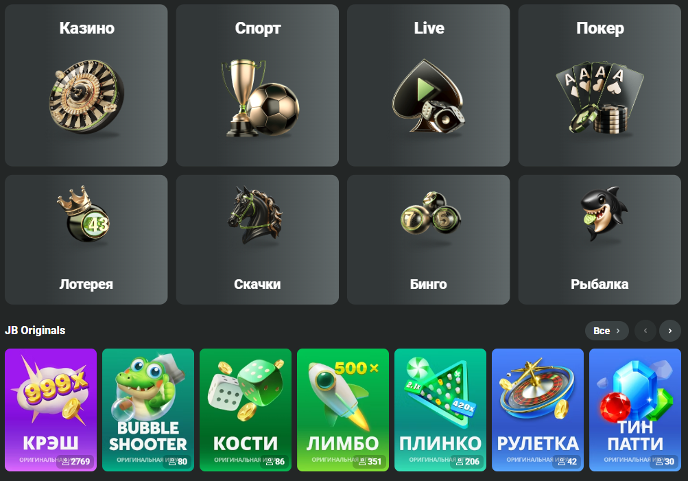 All About JB Casino Your Ultimate Gaming Destination 432619629 All About JB Casino Your Ultimate Gaming Destination 432619629