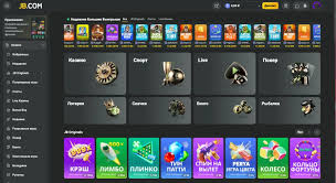 JB Casino Philippines Review - Unveiling the Ultimate Gaming Experience